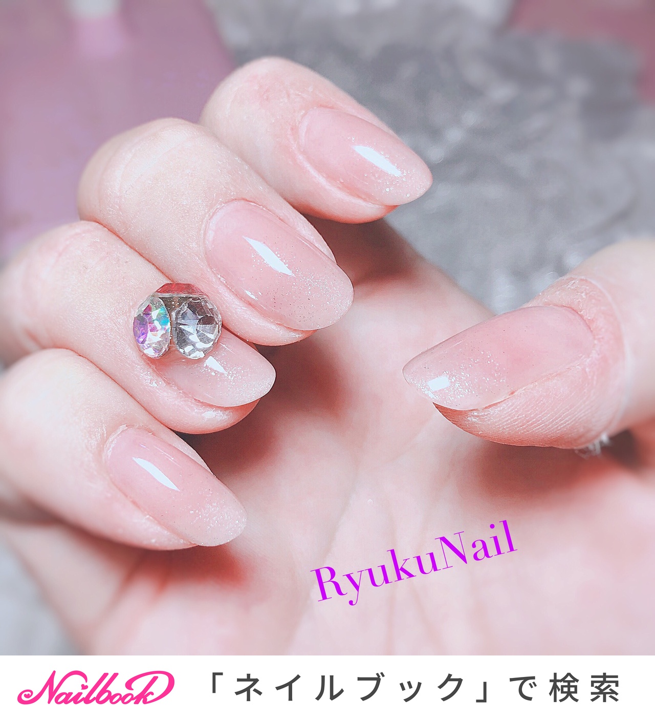 オフィス ベージュ セルフネイルのネイルデザイン ネイルブック