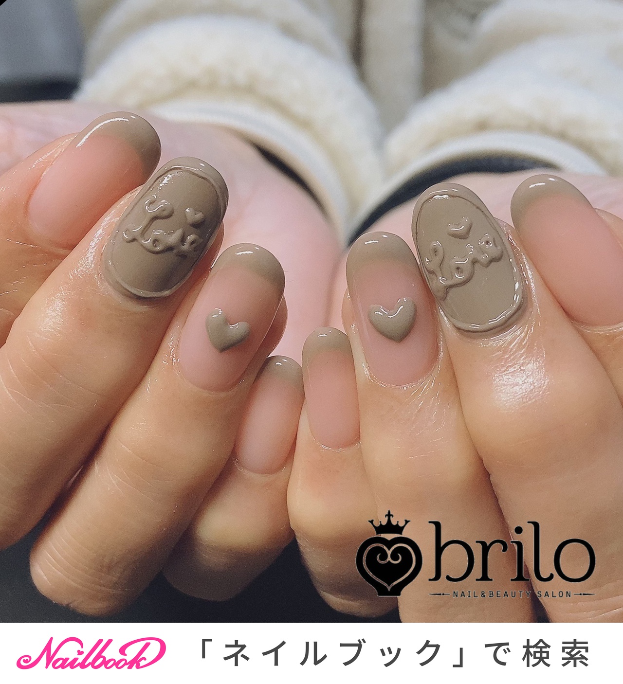 冬 バレンタイン デート 女子会 ハンド Brilo0858のネイルデザイン No ネイルブック