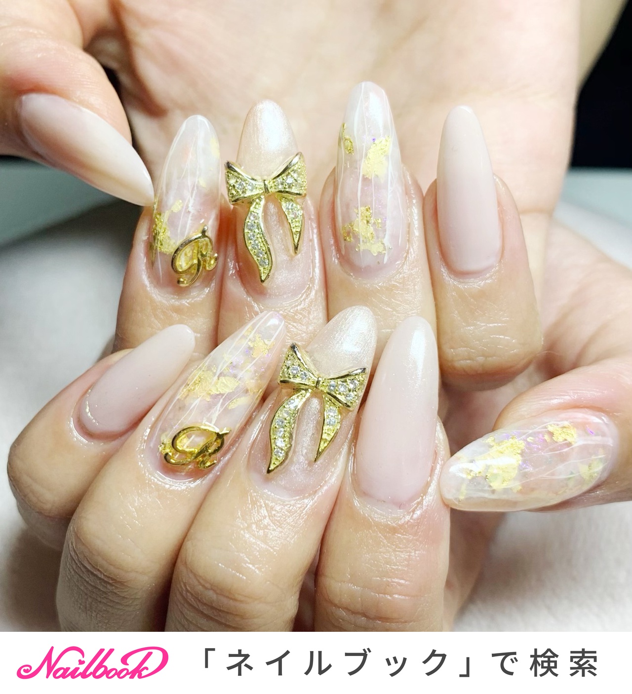 ネイルパーツ mari Mariのネイルデザイン[No.6048361]｜ネイルブック