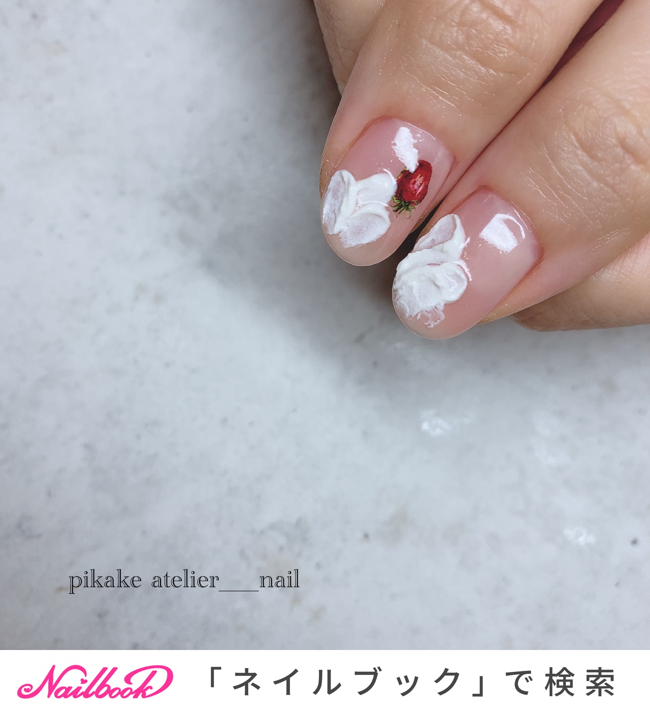Pikake Atelierのネイルデザイン No ネイルブック