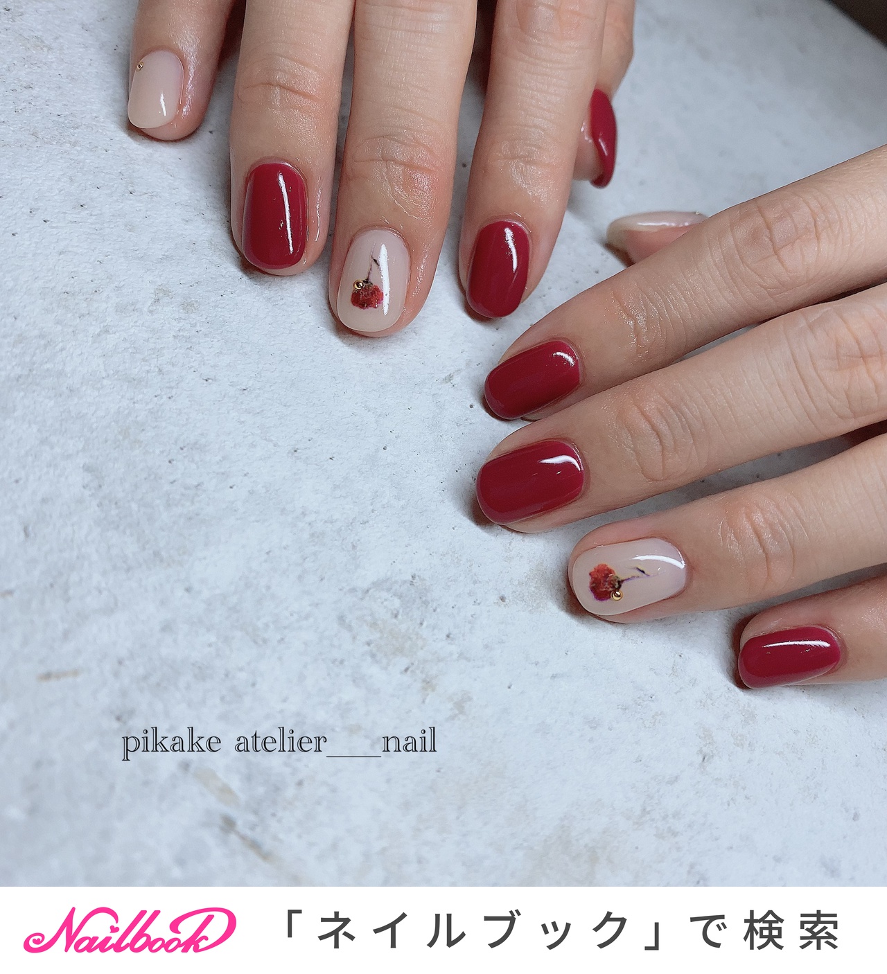 Pikake Atelierのネイルデザイン No ネイルブック