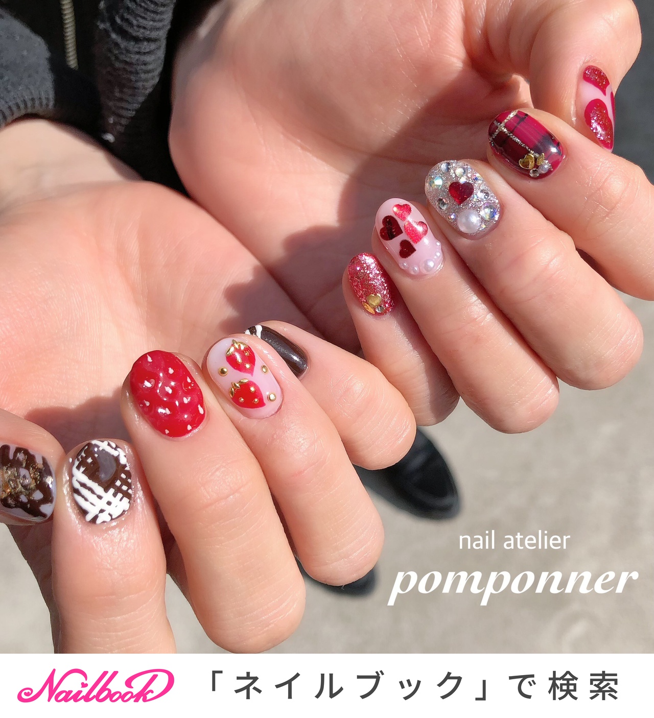 チェック カラフルのネイルデザイン ネイルブック