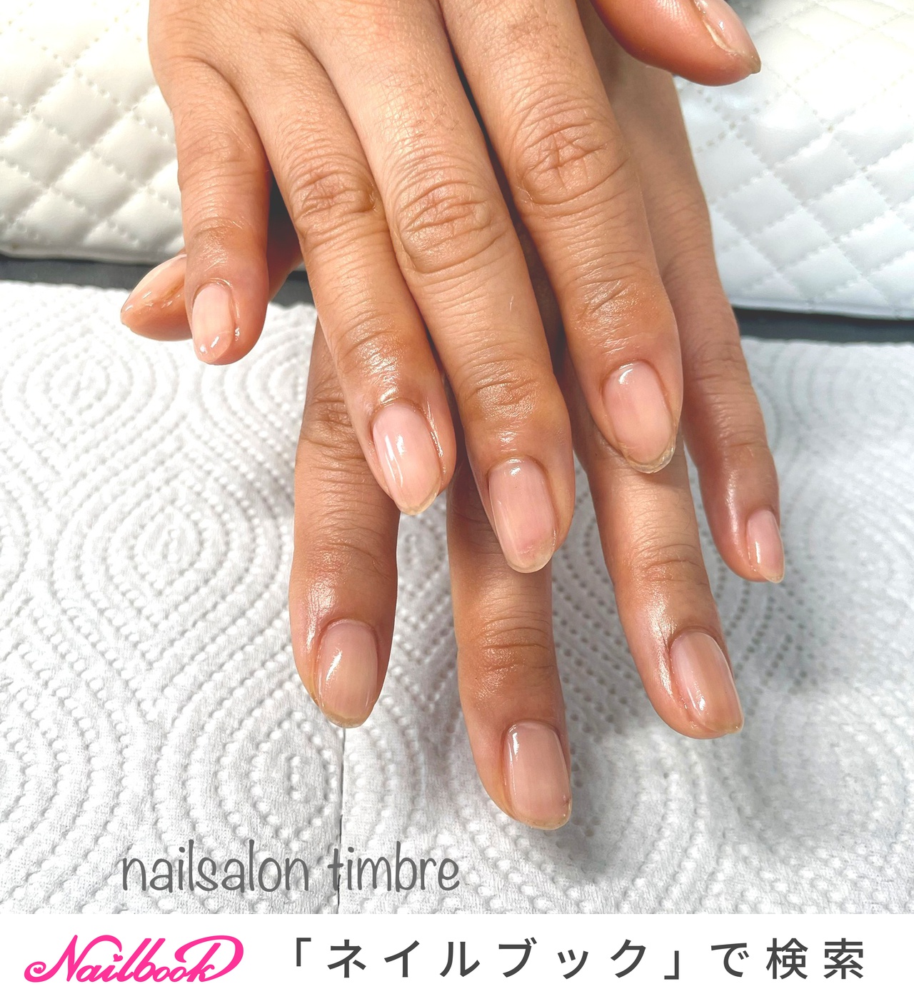 人気順 さよなら絆創膏生活のネイルデザイン ネイルブック