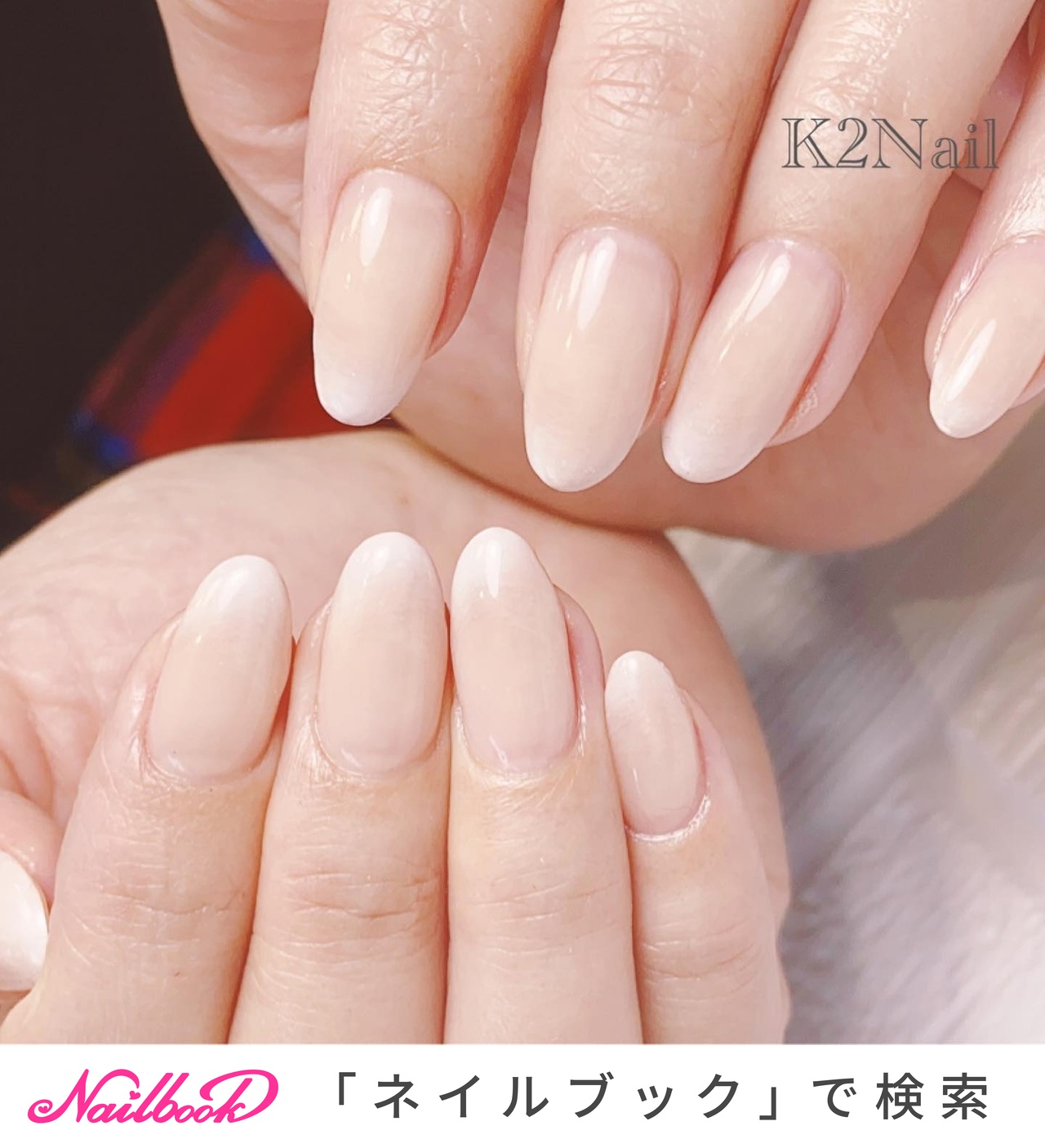 春 オールシーズン バレンタイン 入学式 ハンド K2nail 滝本 旬子 タッキーのネイルデザイン No ネイルブック