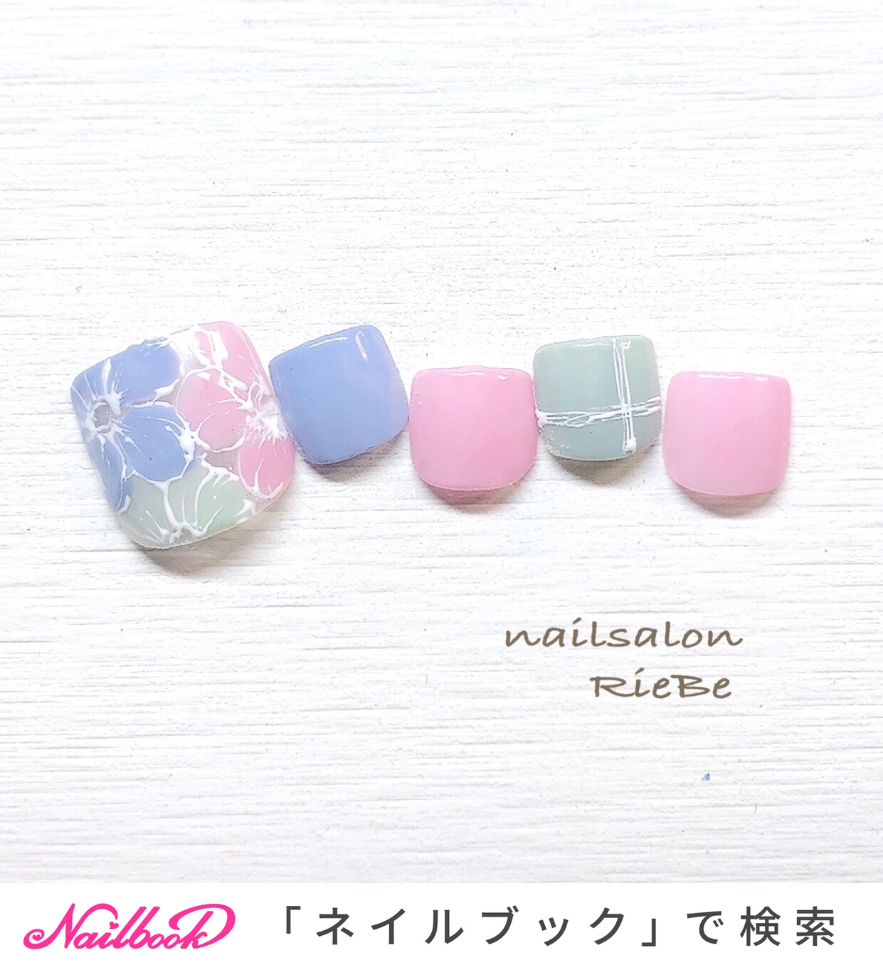 ピンク 水色 ペディキュアのネイルデザイン ネイルブック