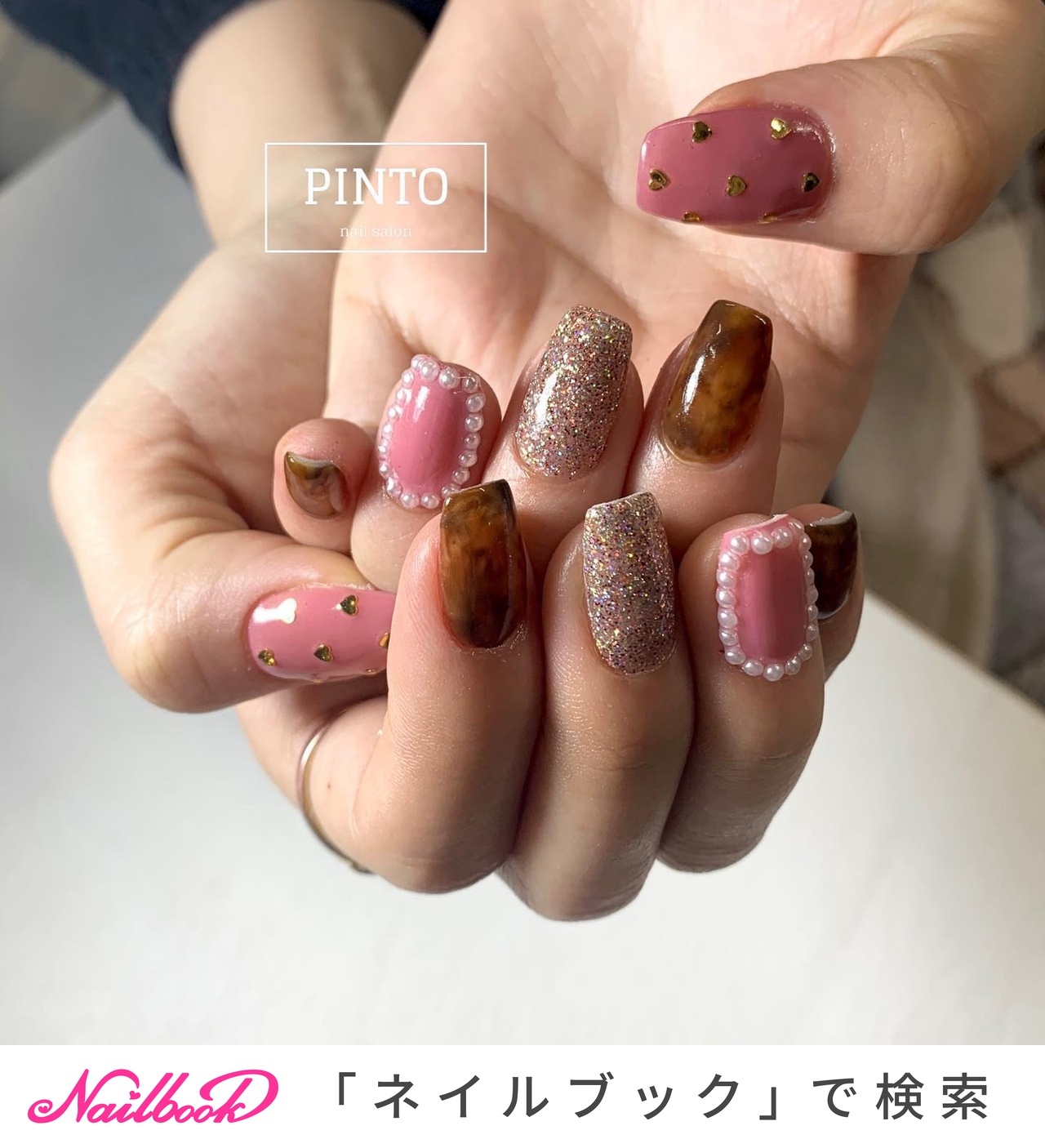 冬 オールシーズン バレンタイン デート ハンド Pintoのネイルデザイン No ネイルブック