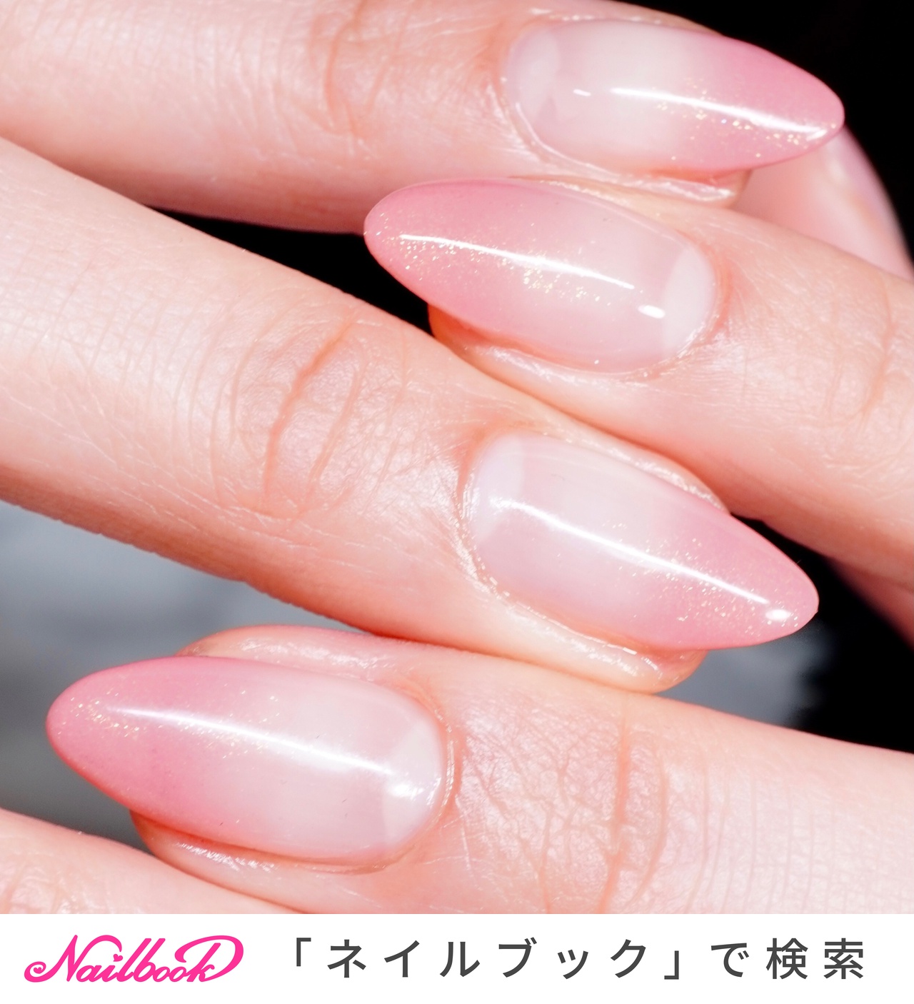 冬 ビジュー カラグラのネイルデザイン ネイルブック