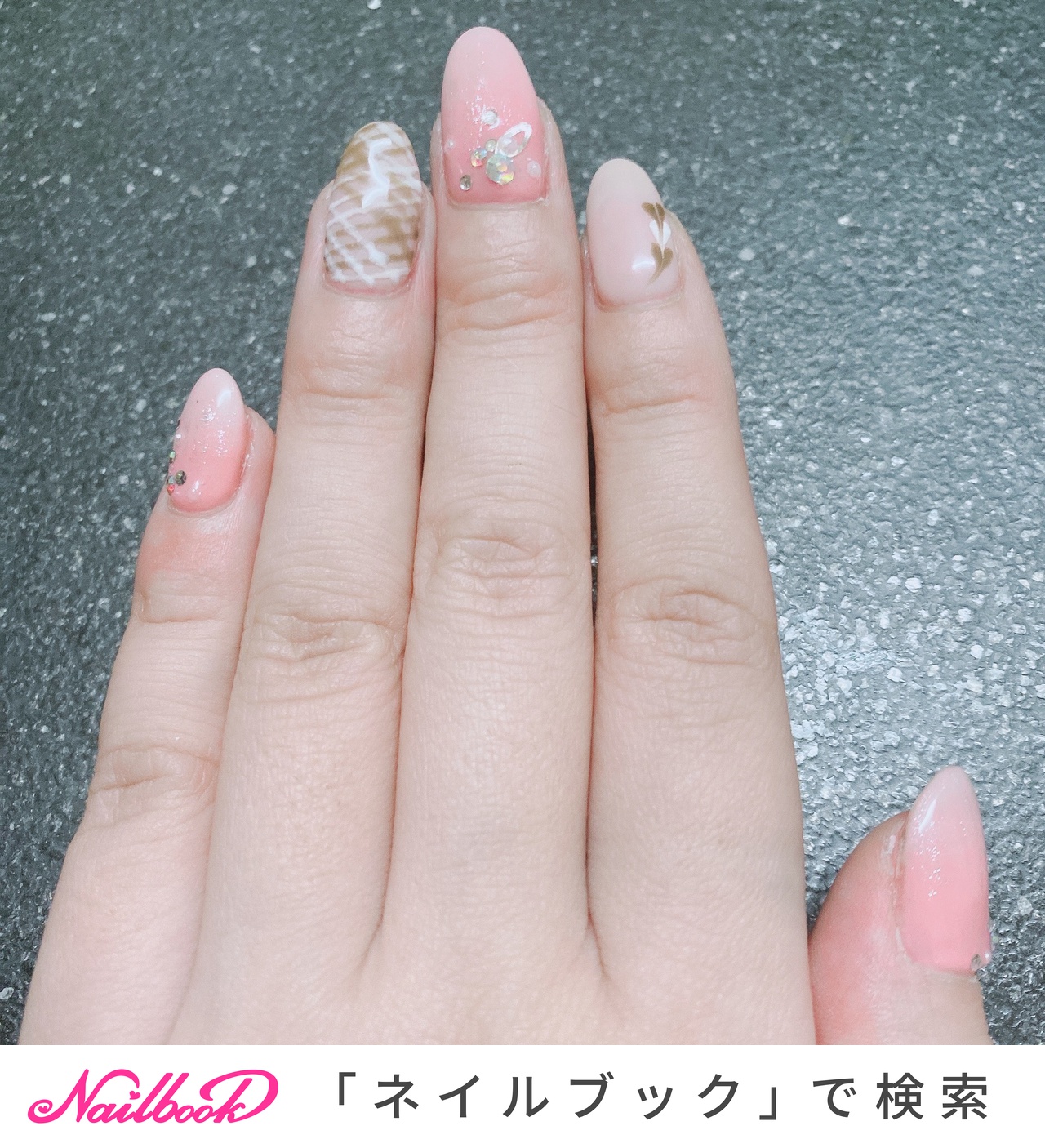 22年 新着順 バレンタイン エーナイン函館megaドンキホーテ店のネイルデザイン ネイルブック