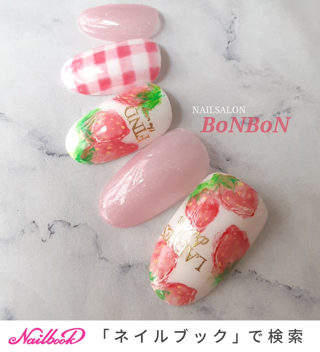 ♡オーダーネイル♡イニシャルいちご×編み上げリボン×ビジュー 