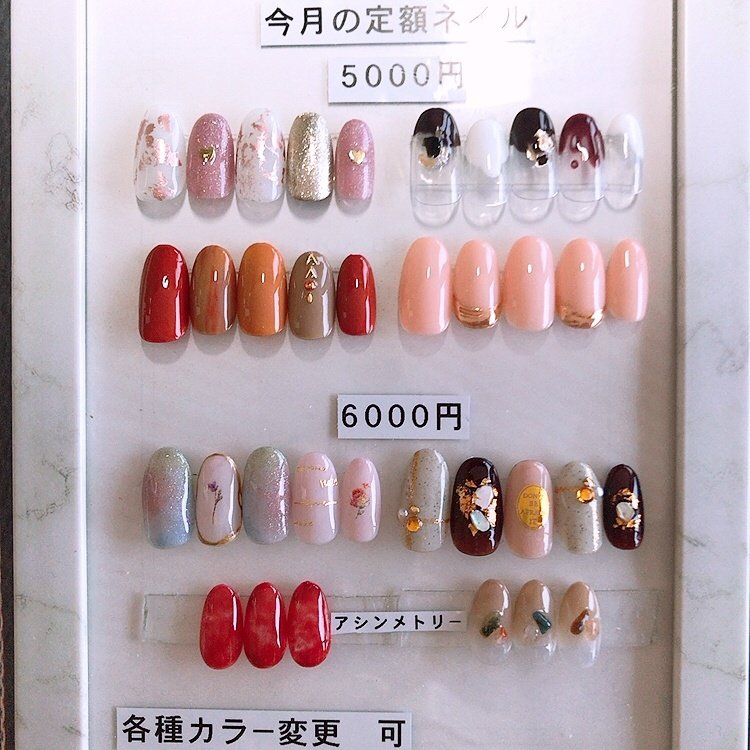 Fulfillのネイルデザイン No ネイルブック