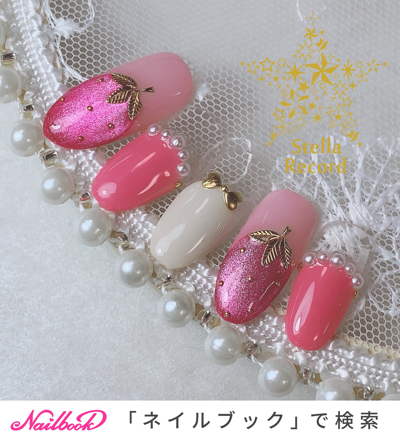 ichigo nailページ キラキライチゴ🍓｜ネイルブック