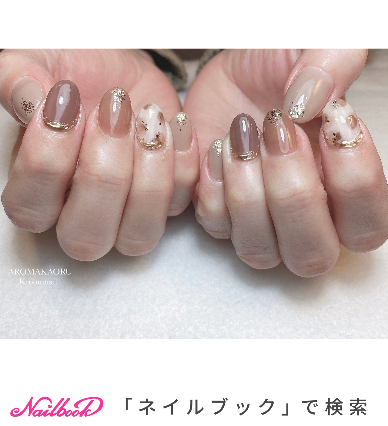 冬/オールシーズン/オフィス/パーティー/ハンド - kroom_nailのネイルデザイン[No.6071737]｜ネイルブック