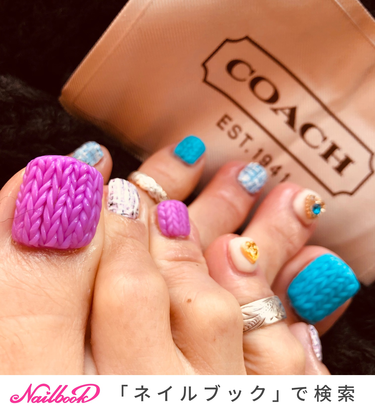 フット ツイード ニットのネイルデザイン ネイルブック