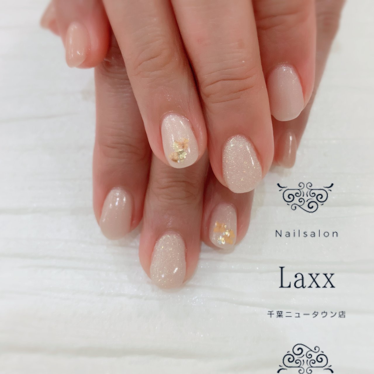 春 冬 オールシーズン ハンド シンプル Laxxnailsalon千葉ニュータウン店のネイルデザイン No ネイルブック