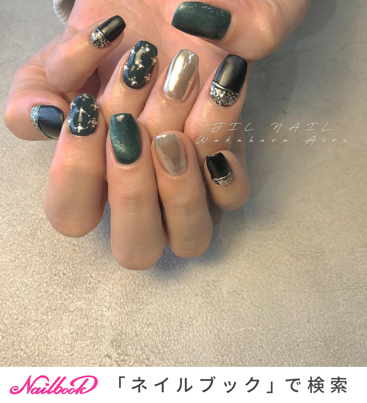 45］ネイルチップ マグネットネイル グリーン 秋 冬 シンプル 大人