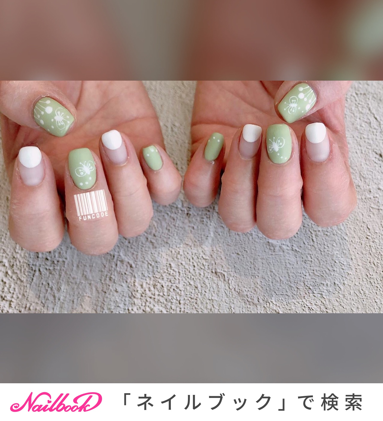 ミナペルホネンネイルのネイルデザイン ネイルブック