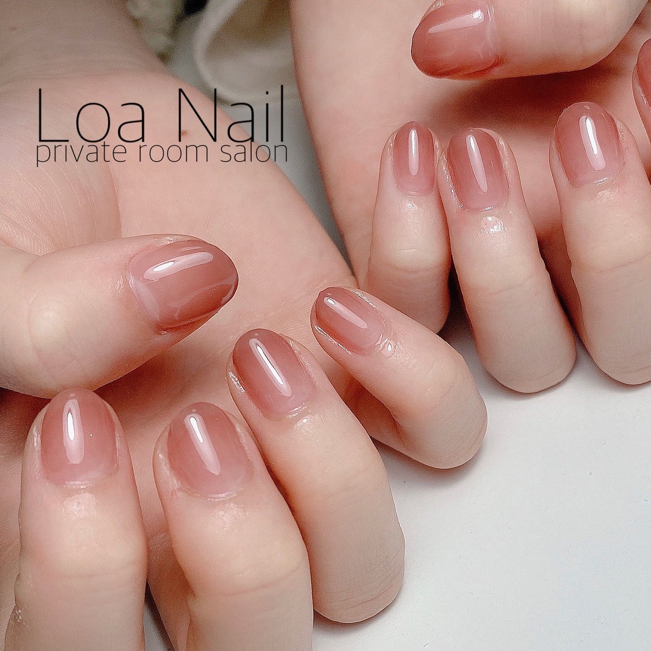 冬 シンプル グラデーション ピンク ブラウン Loa Nailのネイルデザイン No ネイルブック