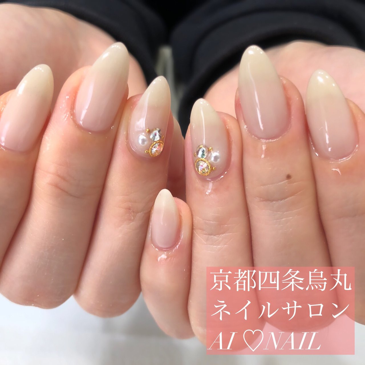 冬 オールシーズン オフィス デート ハンド 京都四条烏丸ネイルサロン Ai Nail Yukina のネイルデザイン No ネイルブック