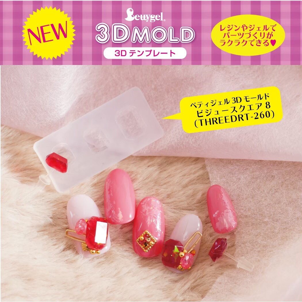 Bettygel公式のネイルデザイン No ネイルブック