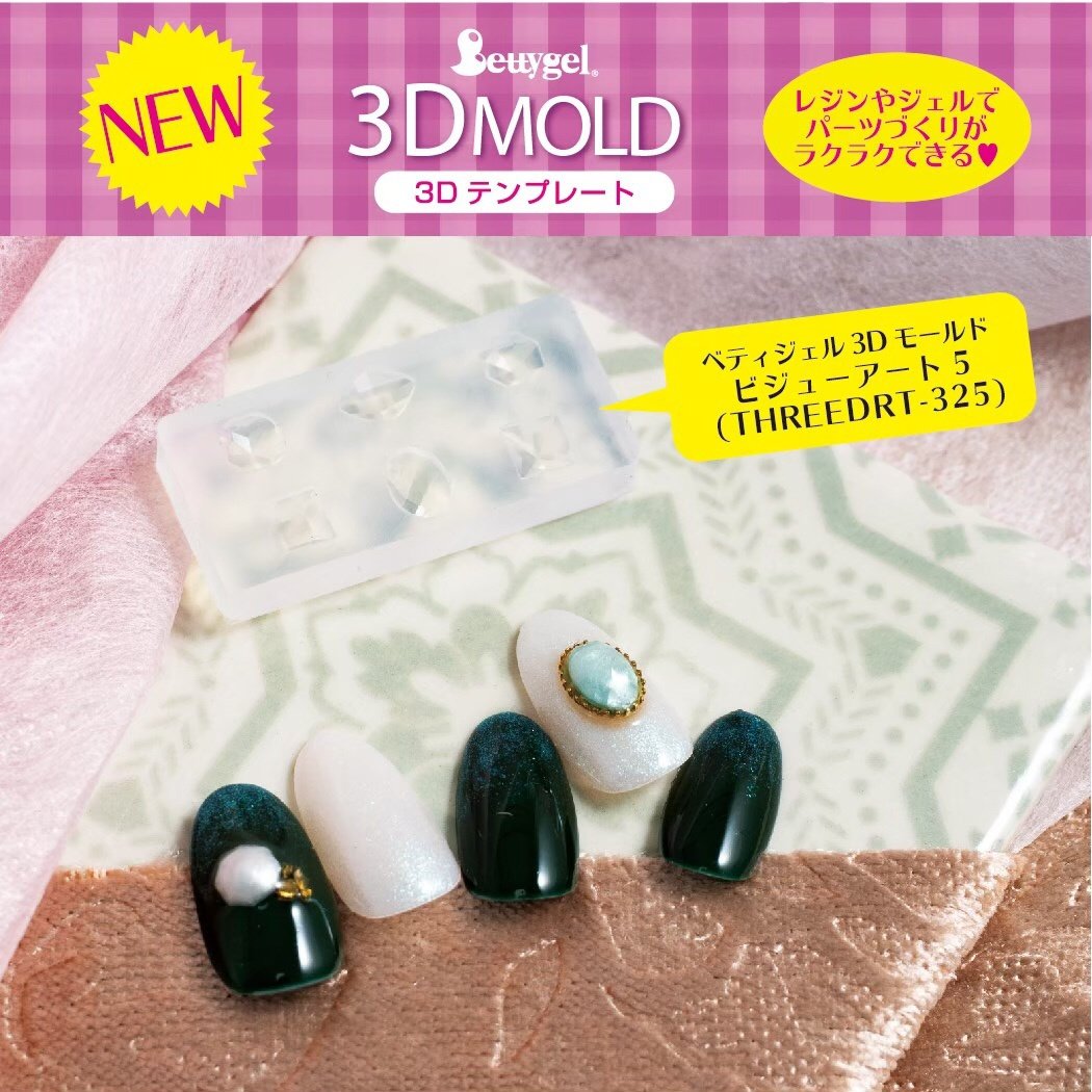 Bettygel公式のネイルデザイン No ネイルブック