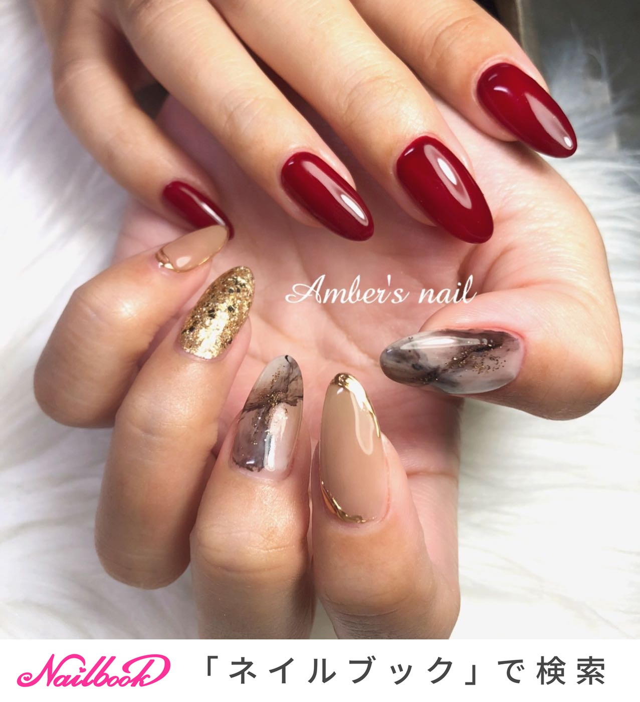 1480円】ニュアンス シェル ミラーネイル ボルドー アイボリー 【公式