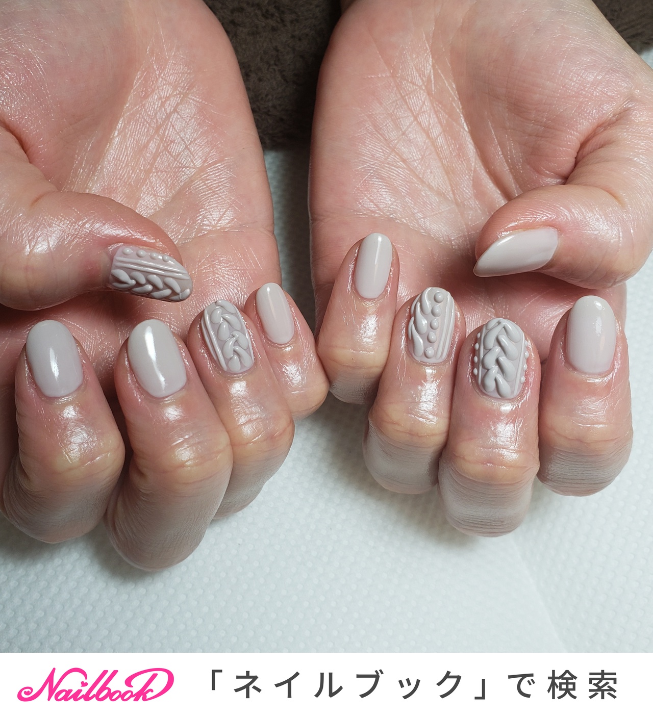 穴見美幸のネイルデザイン No ネイルブック