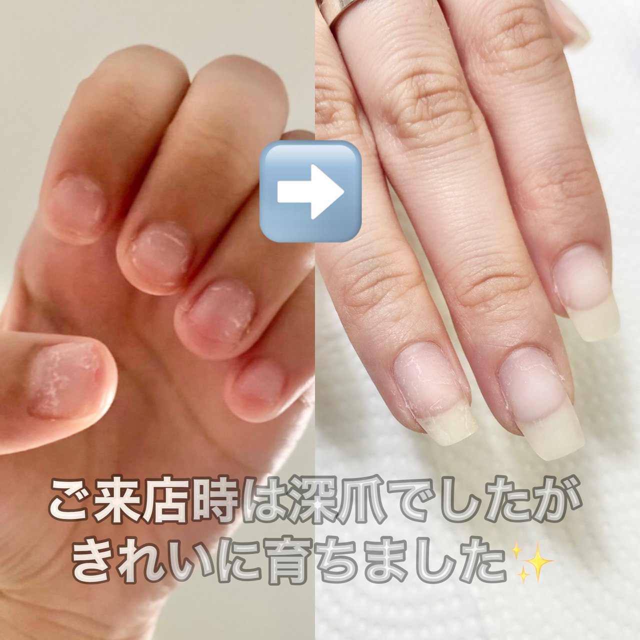 ハンド シンプル ロング クリア スカルプチュア Ginger Nail 代々木 ジンジャーネイルのネイルデザイン No ネイルブック