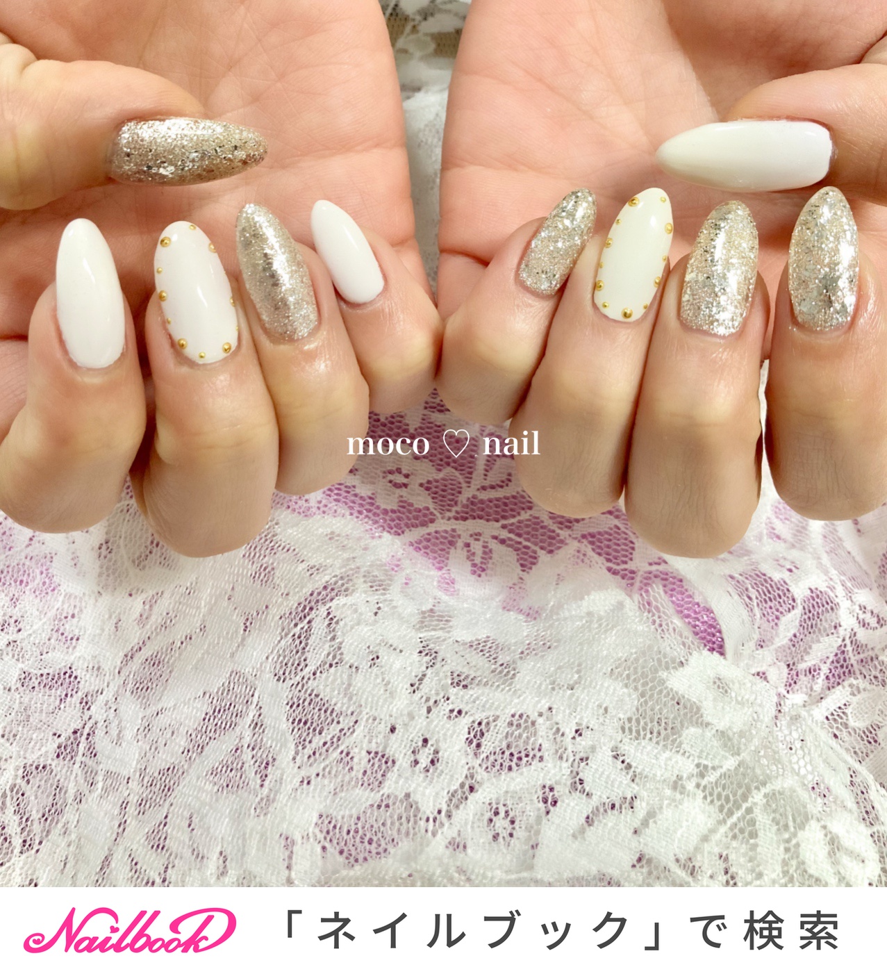 sak様　ホワイトワンカラー sak様 ホワイトワンカラー 白ワンカラーのネイルデザイン｜ネイルブック
