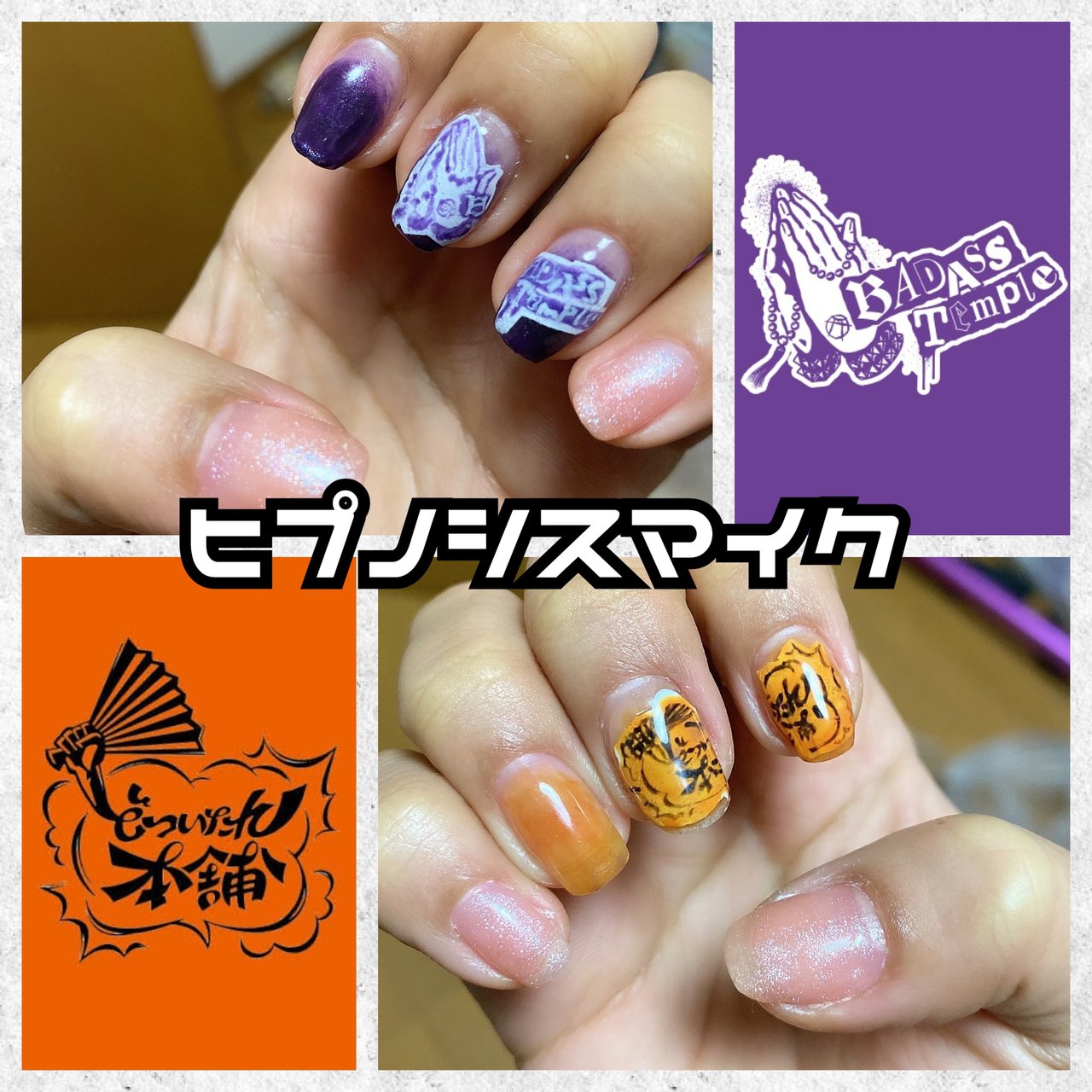 オールシーズン ハンド 痛ネイル キャラクター ショート まいのネイルデザイン No ネイルブック