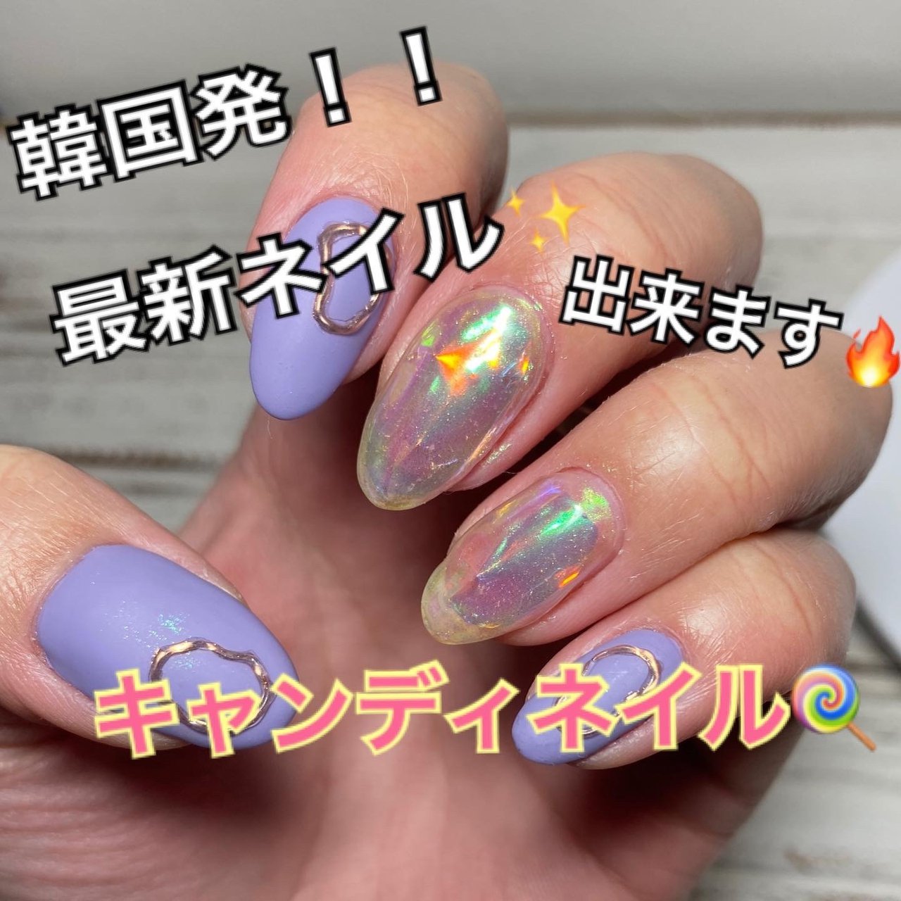 冬 オールシーズン バレンタイン オーロラ パープル M S Nailsのネイルデザイン No ネイルブック