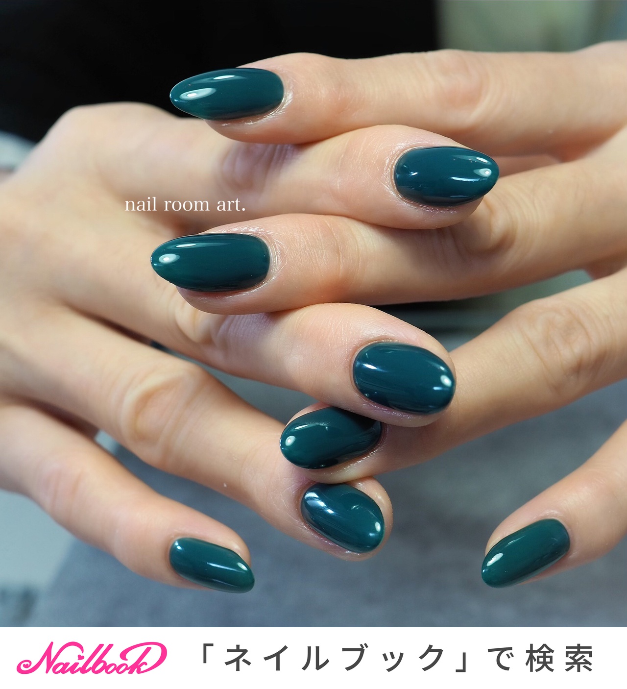 深緑ネイルのネイルデザイン 5ページ目 ネイルブック