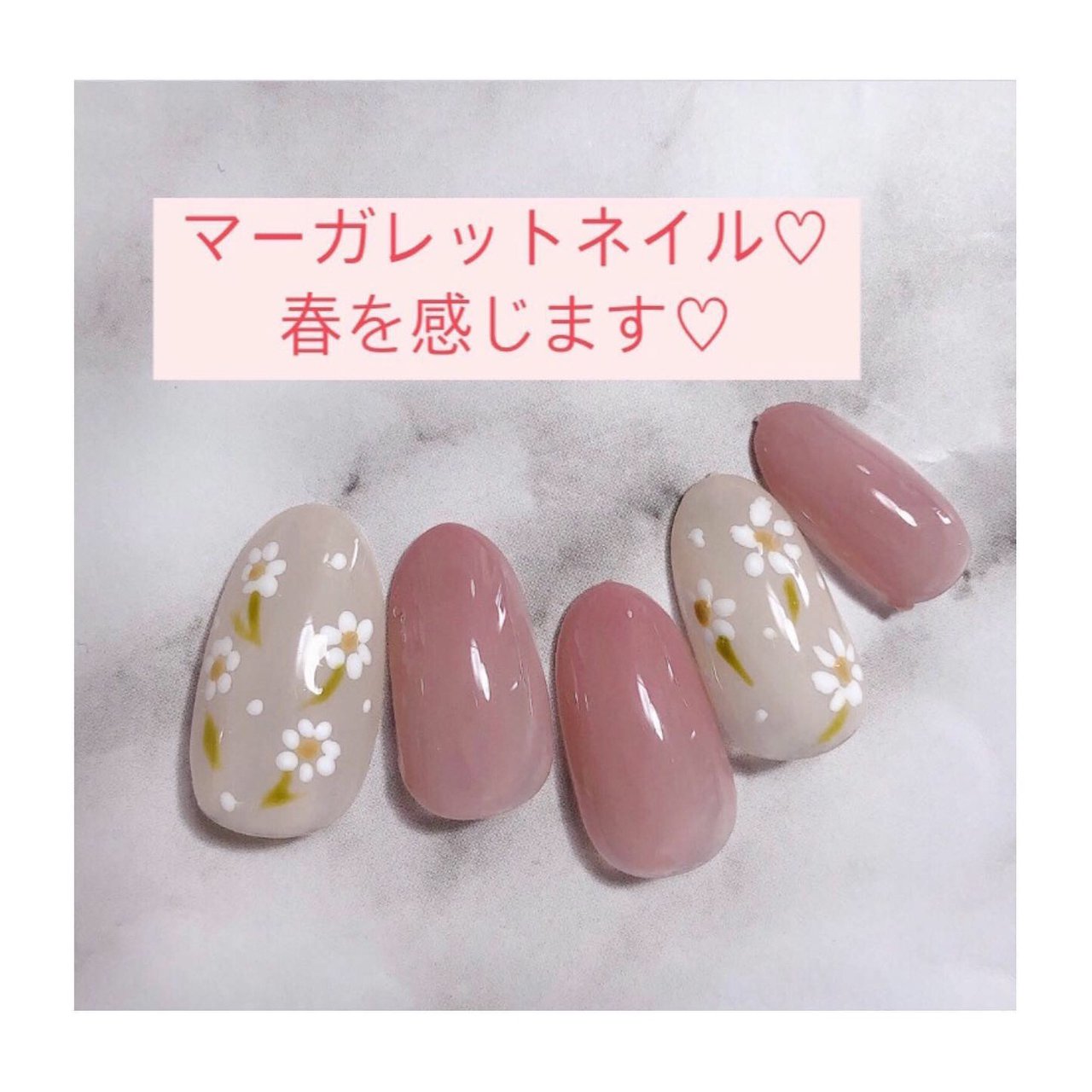 Cnv Nailbook Jp Photo 1280 Q85