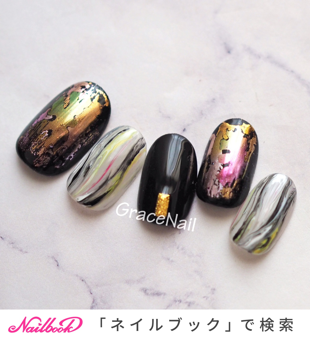 オールシーズン ライブ スポーツ 女子会 ハンド Gracenailのネイルデザイン No ネイルブック