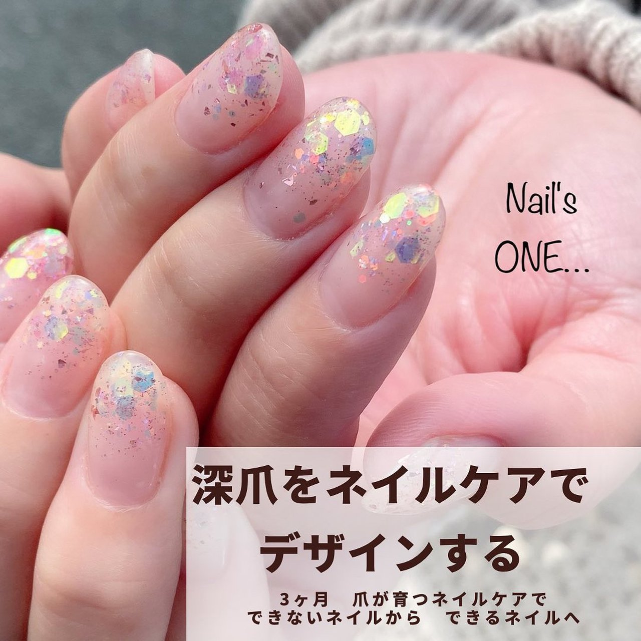 Ayaのネイルデザイン No ネイルブック