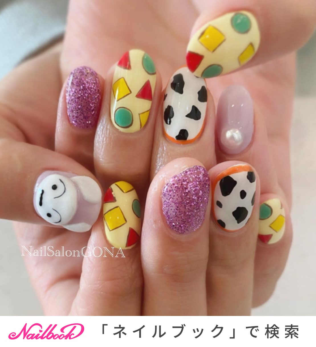 GONAのネイルデザイン[No.6089036]｜ネイルブック