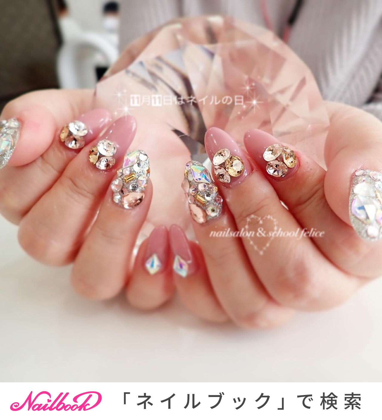 春 オールシーズン ブライダル パーティー ハンド Felicefeliceのネイルデザイン No 603 ネイルブック