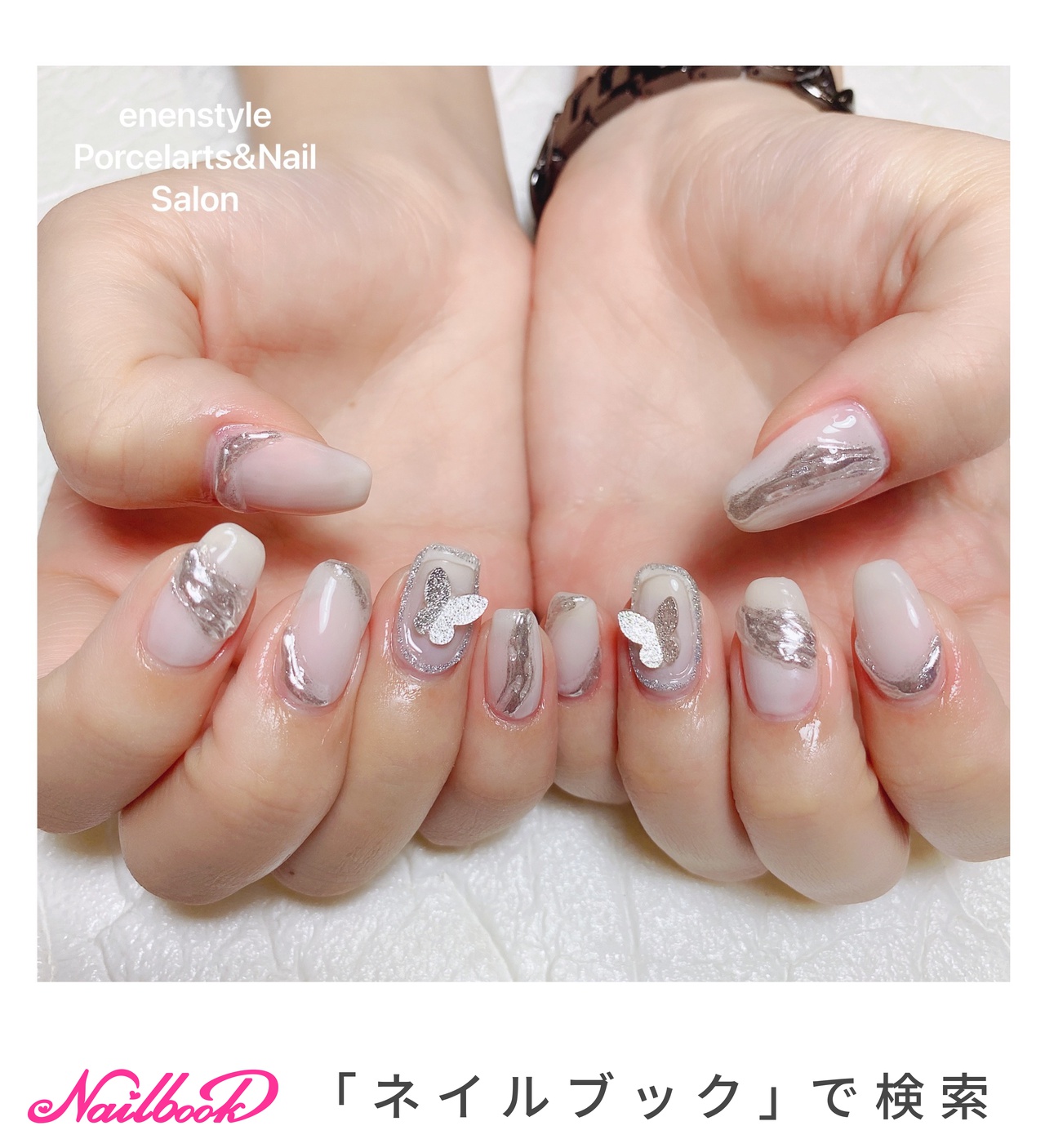 ニュアンス - enenstyle Porcelarts&Nail  Salonのネイルデザイン[No.6090767]｜ネイルブック