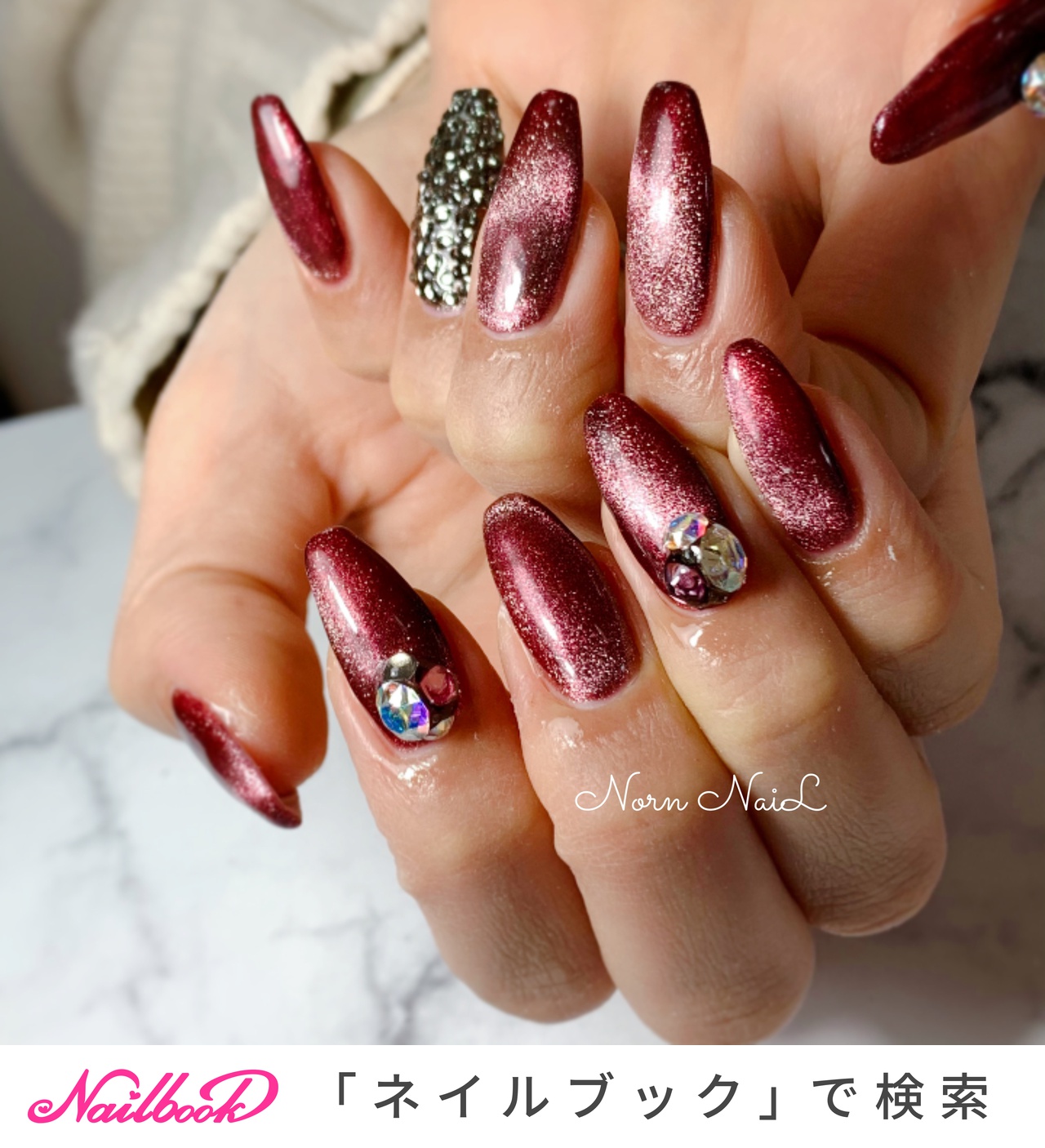 QUEENS HENNA 4パックセット