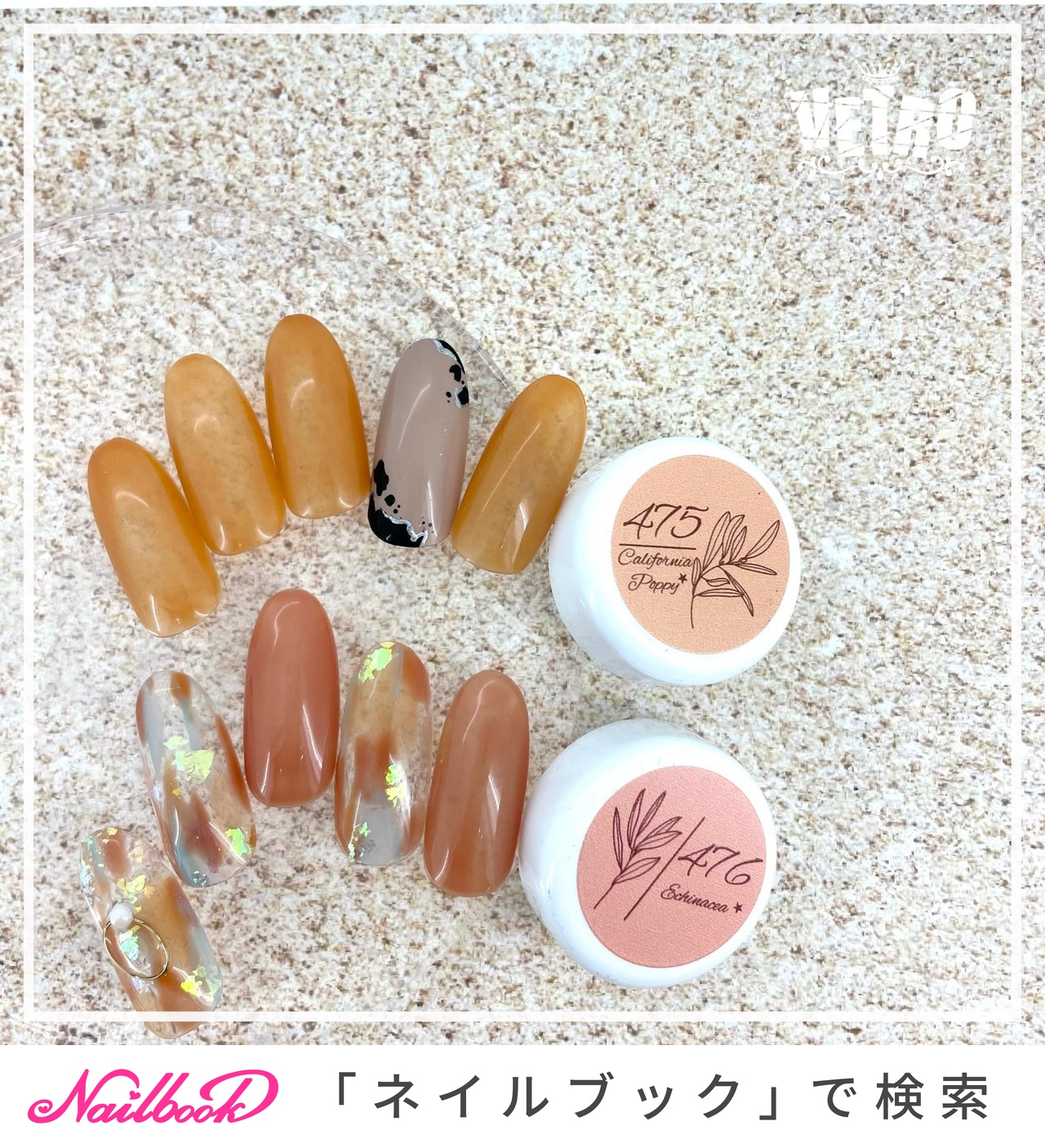 春/入学式/デート/女子会/ハンド - VETROベトロ/BellaFormaベラ