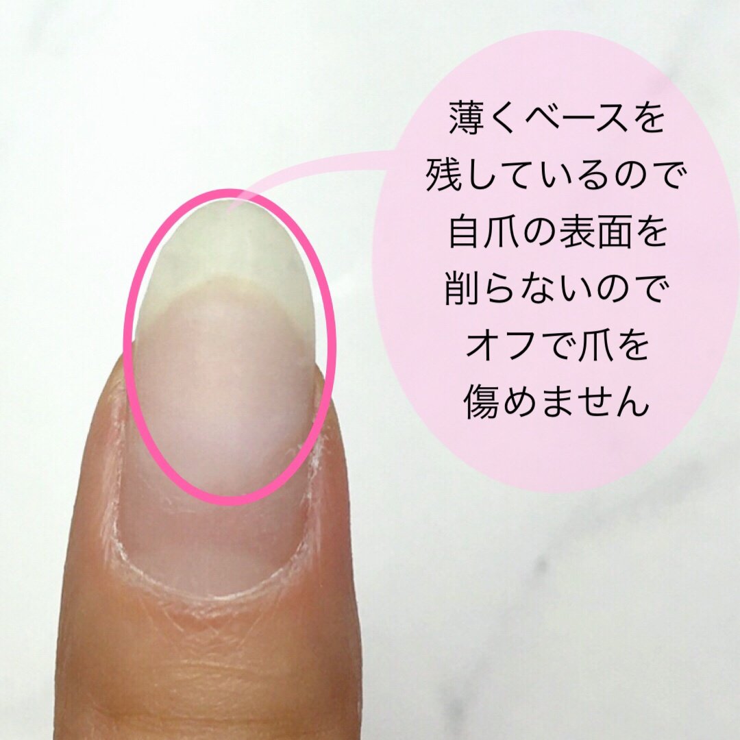 オールシーズン ハンド ホワイト お客様 草加ネイルサロン ケースタイルのネイルデザイン No ネイルブック