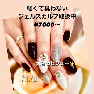 おすすめ順 ジェルスカルプのネイルデザイン 13ページ目 ネイルブック
