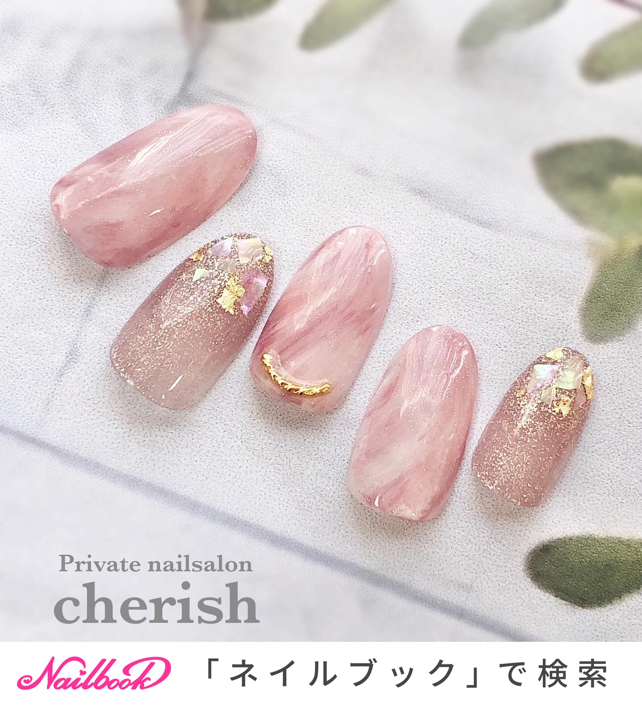 英国アンティーク銀器【シルバープレート】薔薇エンボスのティー