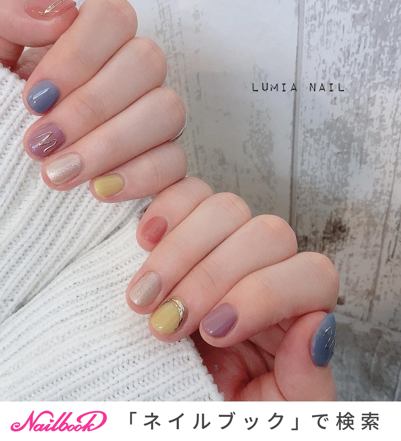 春/ハンド/シンプル/ワンカラー/ミラー - LUMIA NAILのネイル