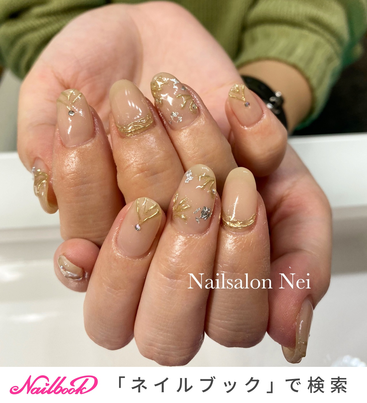 アイシングジェルのネイルデザイン ネイルブック