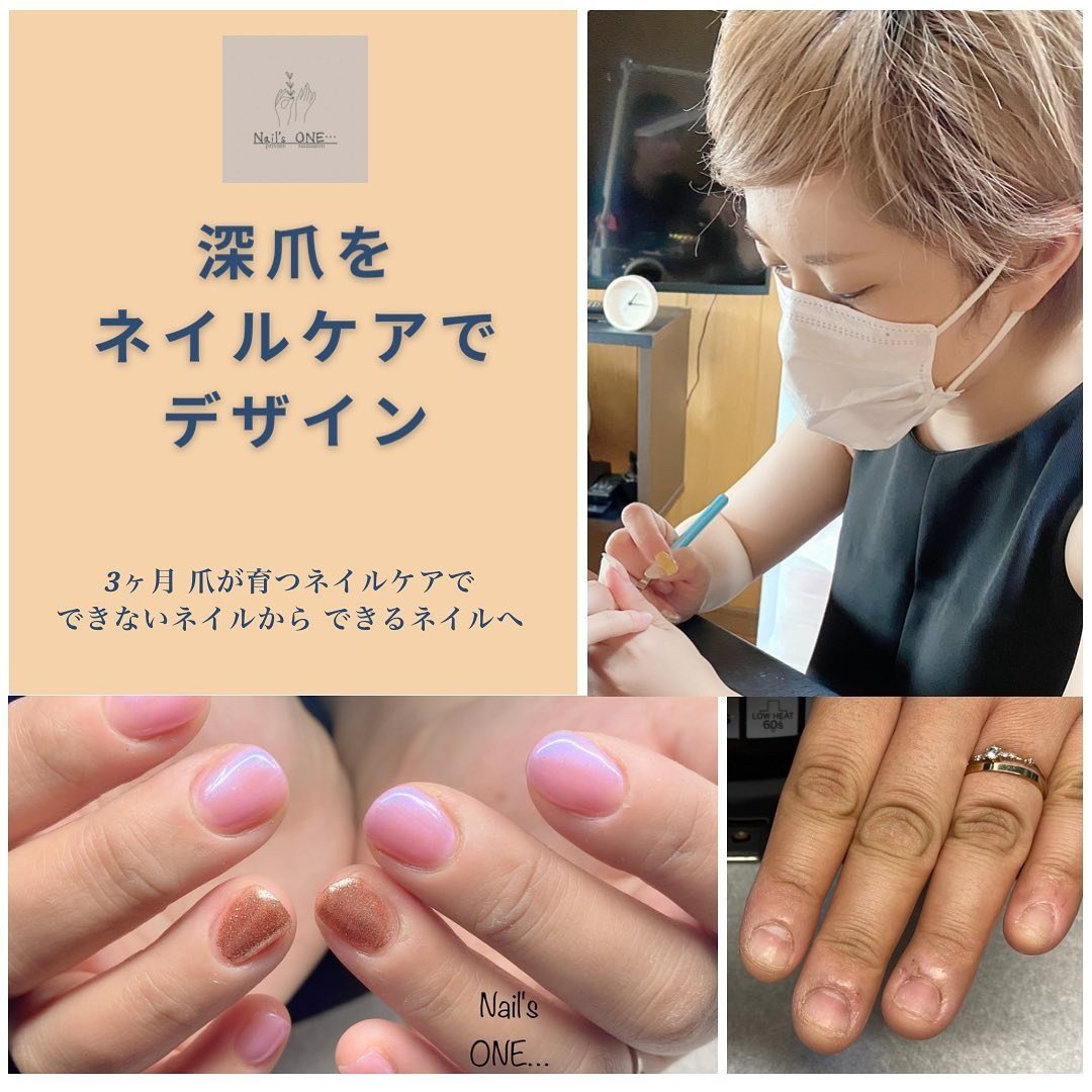 Ayaのネイルデザイン No ネイルブック