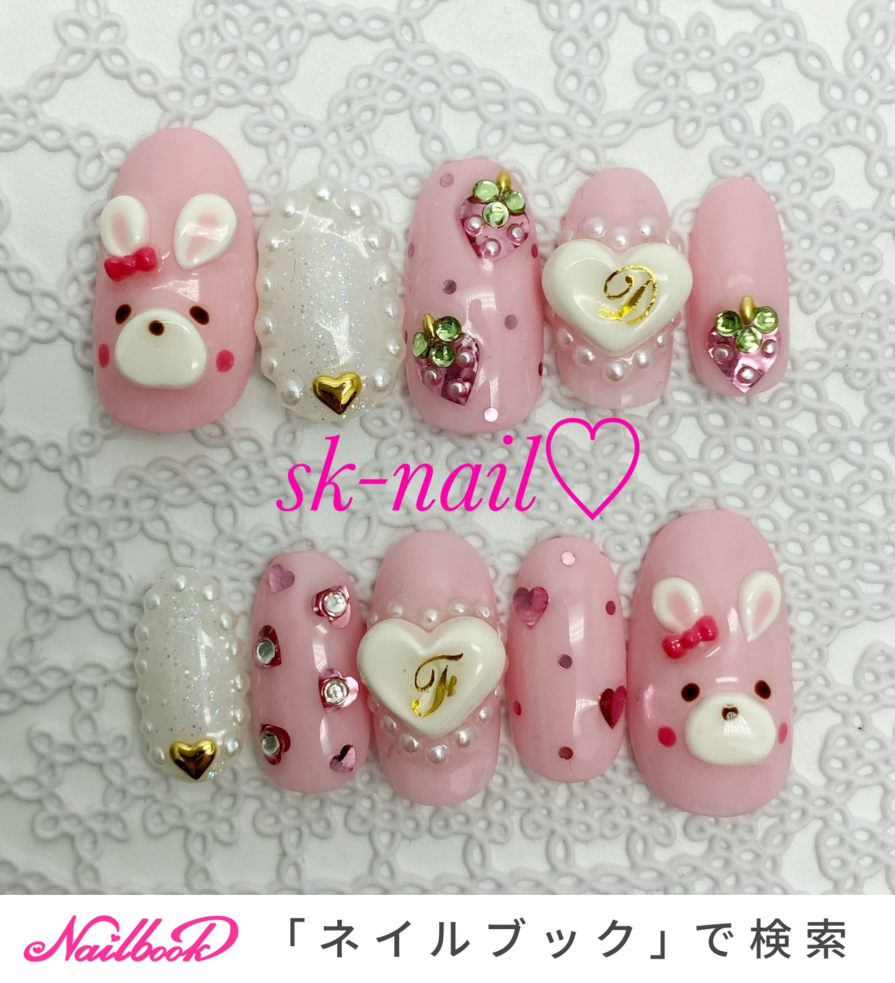 ウサギネイルのネイルデザイン ネイルブック