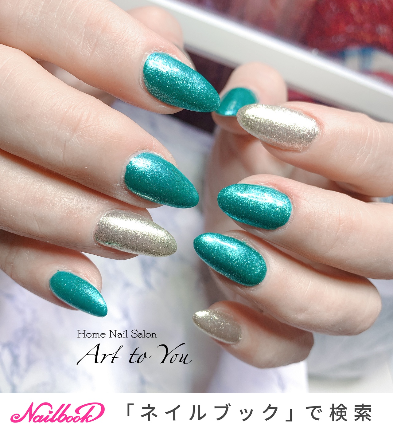 オールシーズン ハンド ラメ ワンカラー ミディアム Homenailsalon Arttoyou のネイルデザイン No ネイル ブック