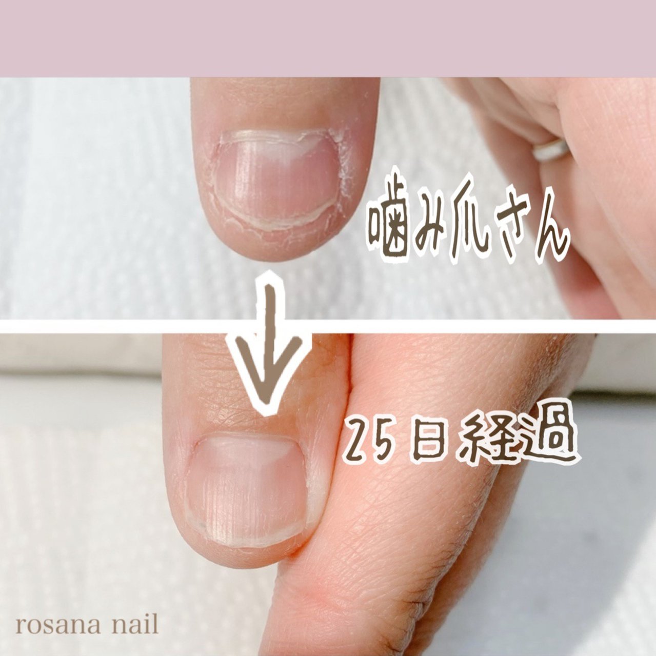 Rosana Nailのネイルデザイン No ネイルブック