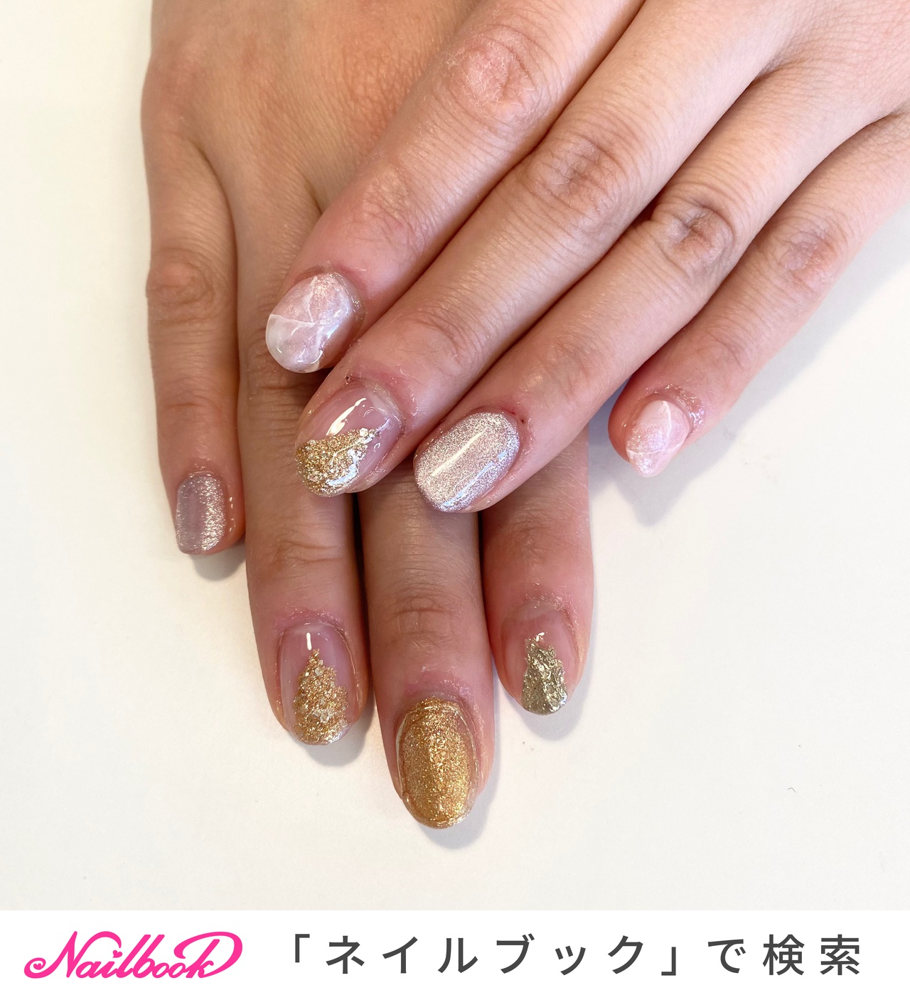 マジックパウダーペンのネイルデザイン ネイルブック