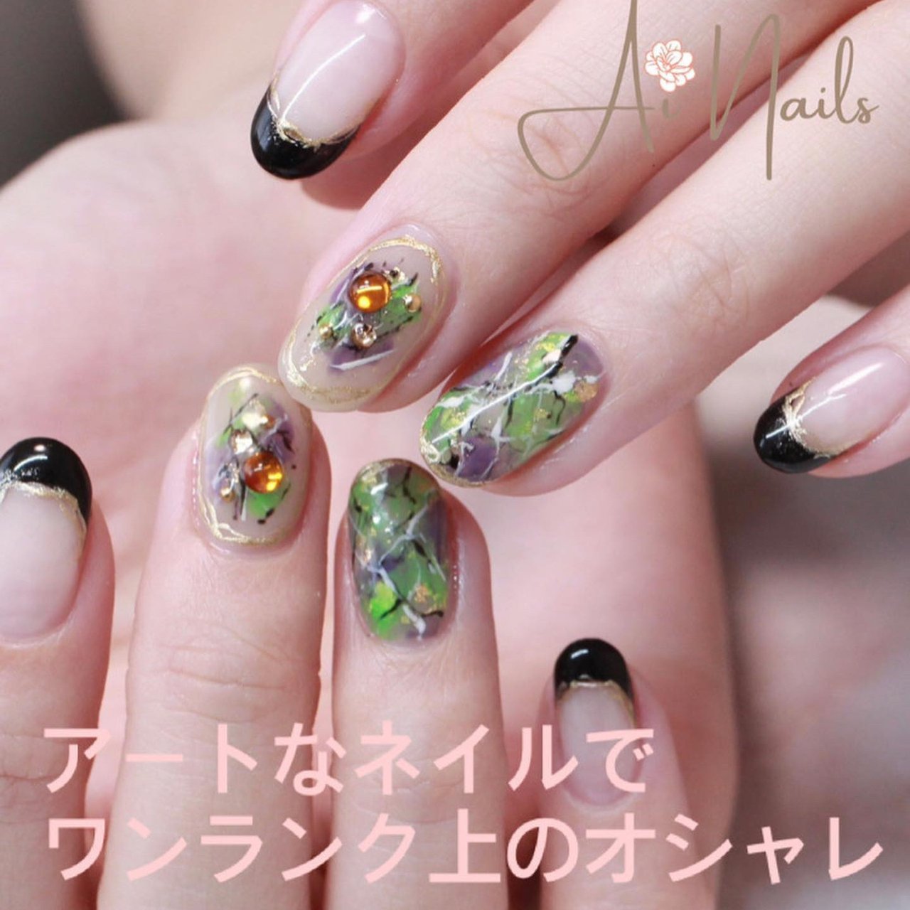 オールシーズン パーティー デート 女子会 ハンド 愛知県尾張旭市 旭前駅 Ai Nails アイネイルズのネイル デザイン No ネイルブック